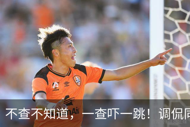 不查不知道，一查吓一跳！调侃同行、辱骂观众的杨议，私下有多壕