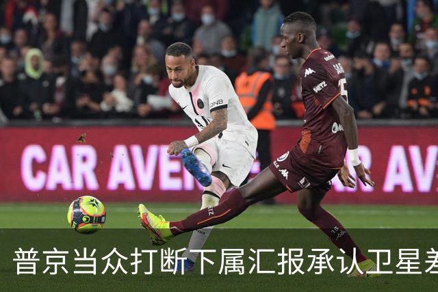 普京当众打断下属汇报承认卫星差距：马斯克是天才，俄方不好追