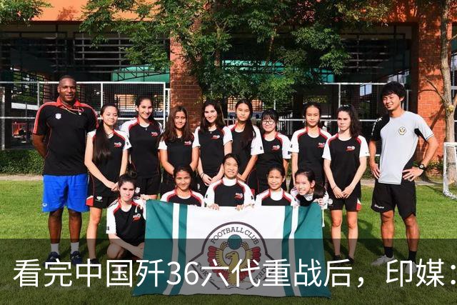 看完中国歼36六代重战后，印媒：别再想买美国F35了，必须向东看