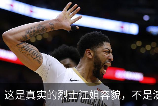 这是真实的烈士江姐容貌，不是演员扮演，罕见的珍贵照片！